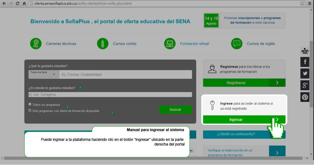 Como consultar los resultados del sena